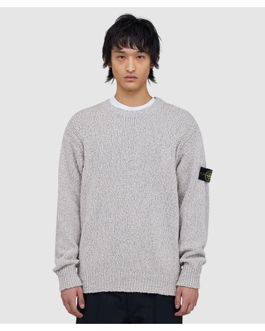 Stone Island Gray Speckled Cotton Crewneck Sweater (Melange Pearl for men