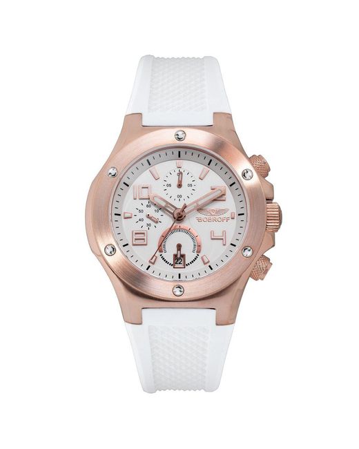 Bobroff Pink White Rubber Watch