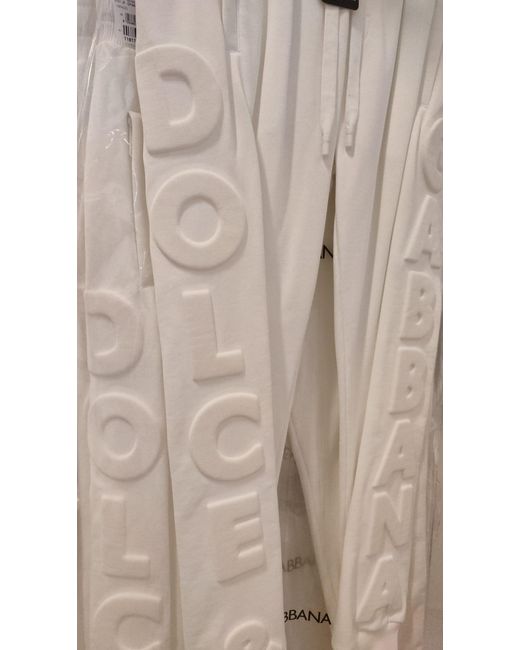 Dolce & Gabbana White Elegant Cotton Sweatpants for men