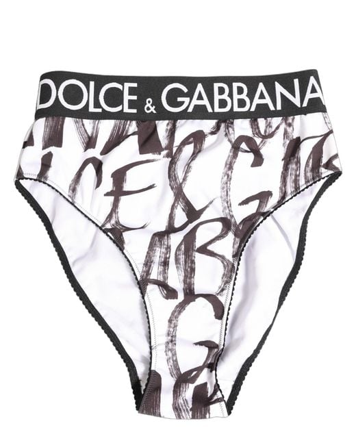 Dolce & Gabbana White Graphic Logo High Brief Underwear Elastane Polyester Clothing