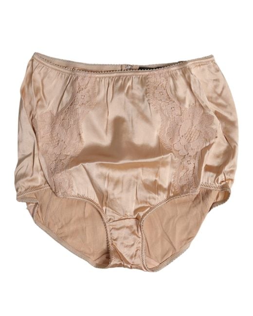 Dolce & Gabbana Natural Beige Silk Lace High Waist Bikini Panty Underwear for men