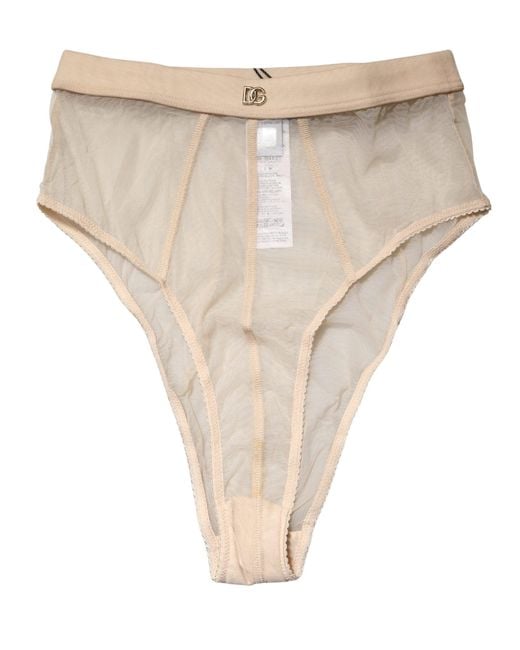Dolce & Gabbana Natural Beige Silk Blend High Waist Brief Panty Underwear