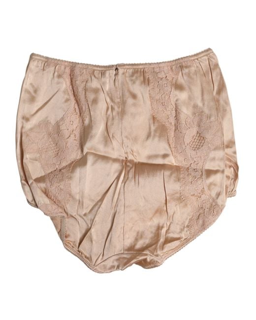 Dolce & Gabbana Natural Beige Silk Lace High Waist Bikini Panty Underwear for men