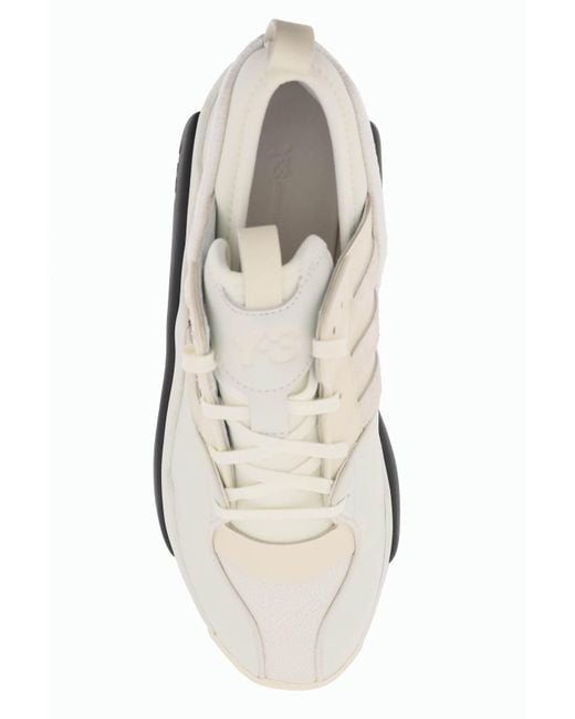 Y-3 White Rivalry Leather Sneakers for men