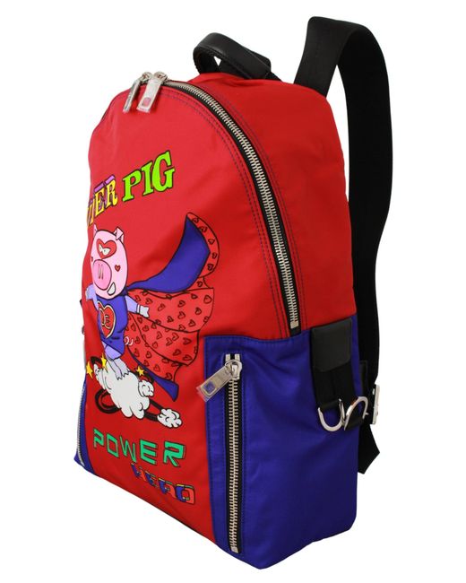 printed school bag