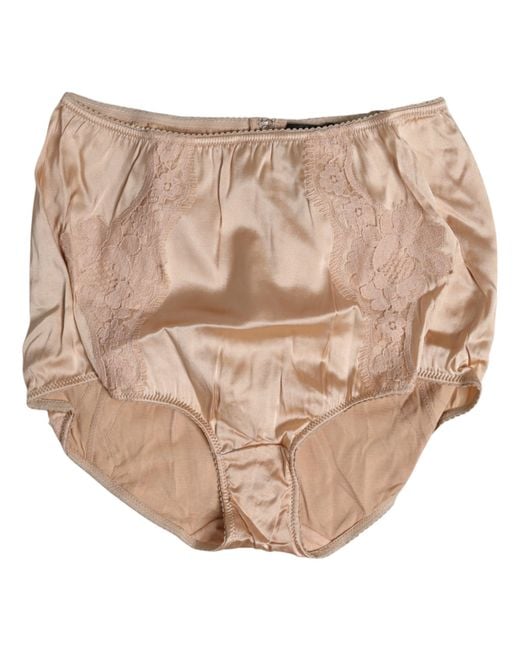 Dolce & Gabbana Natural Beige Silk Lace High Waist Bikini Panty Underwear for men