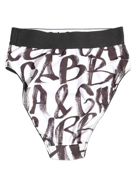 Dolce & Gabbana White Graphic Logo High Brief Underwear Elastane Polyester Clothing