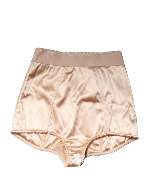 Dolce & Gabbana Natural Beige Silk Blend High Waist Girdle Panty Underwear