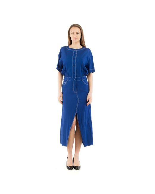 Moschino Blue Multicolor Marabou Casual Dress