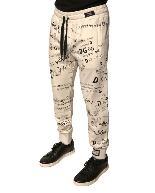 Dolce & Gabbana Natural White Printed Cotton Jogger Sweatpants Pants for men