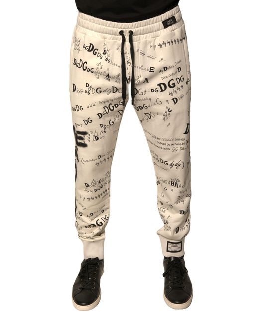 Dolce & Gabbana Natural White Printed Cotton Jogger Sweatpants Pants for men