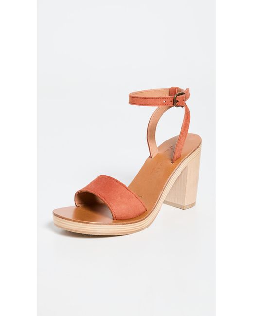K. Jacques Suede Clog Sandals Lyst UK