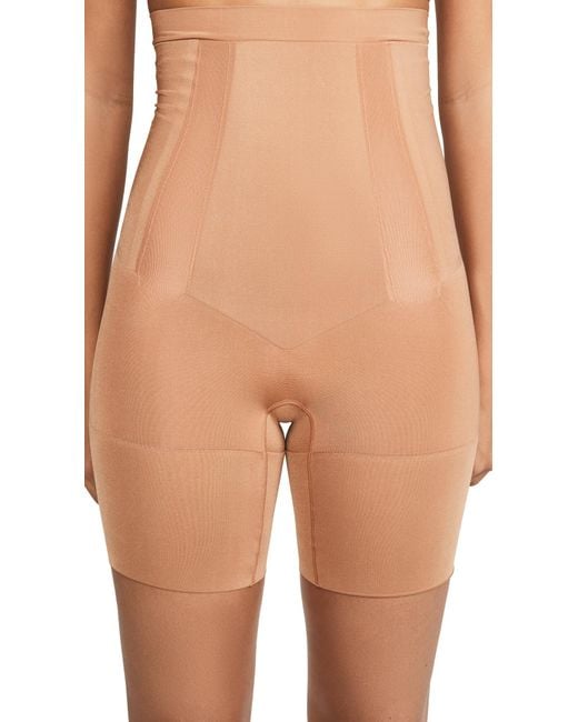 Spanx Synthetic Oncore High Waisted Midthigh Shorts Lyst