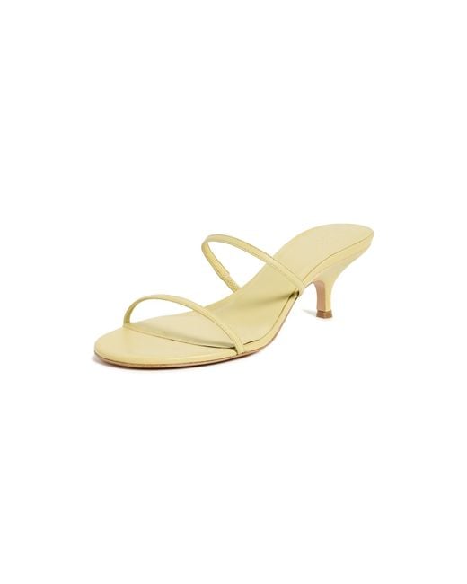Gia Borghini Multicolor Grace Sandals
