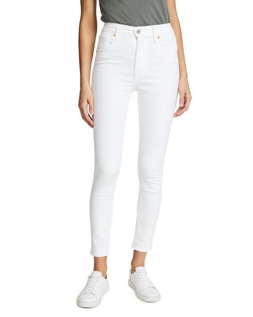 Mile High Ankle Super Skinny Jeans 
