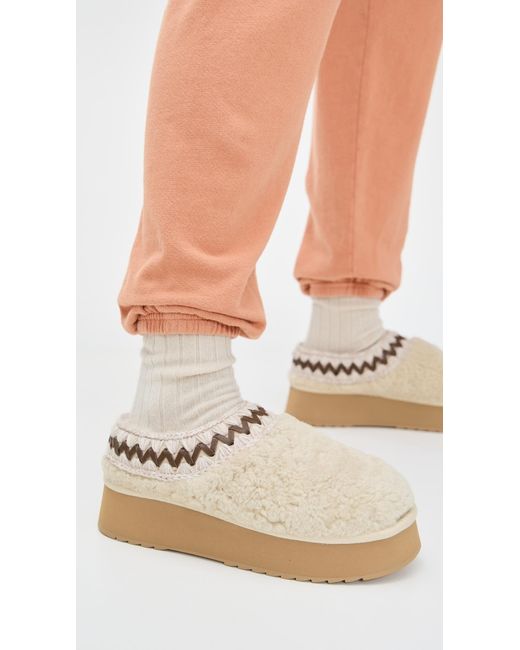 Mou White Curly Platform Clogs