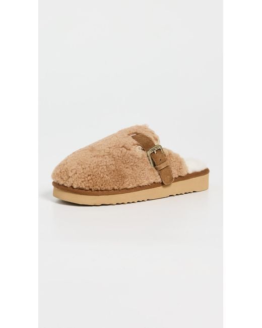 Mou White Curly Slippers