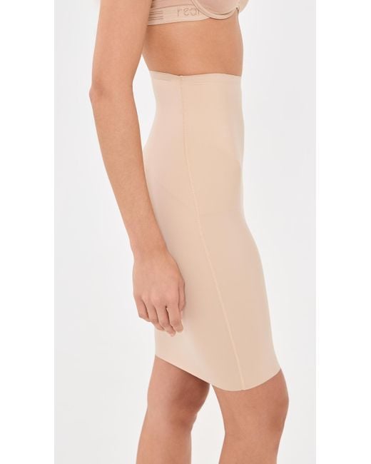 Commando Natural Zone High Waisted Half Slip