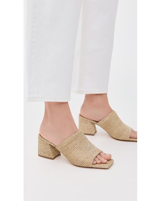 MARIA LUCA Natural Messalina Mule