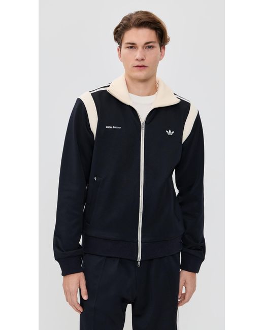 Adidas Black Knit Track Jacket