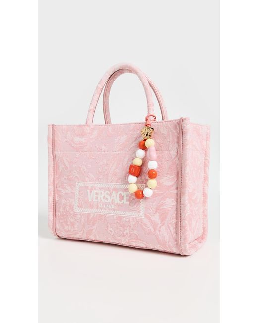 【Versace】Charm Fabric バッグチャーム Versace Charm Fabric in White | Lyst