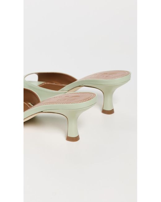 Staud Multicolor Brigitte Mules