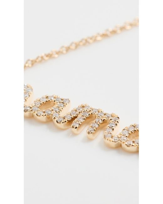 Sydney Evan White 14K Mama Script Necklace