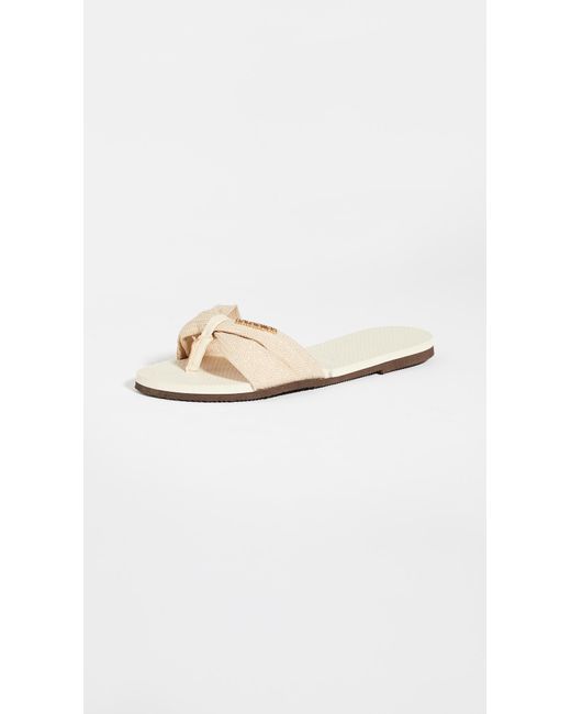 Havaianas You St. Tropez Shine Flip Flops in Natural | Lyst Canada