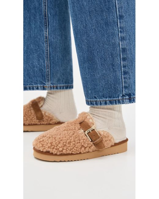 Mou White Curly Slippers