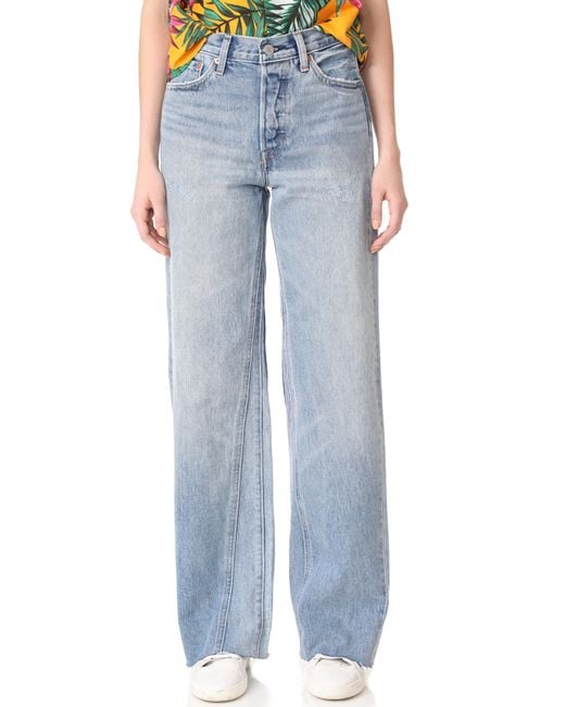 リーバイス　Levi's ALTERED WIDE LEG 24インチ Levi's Altered Wide-Leg Jeans | Free People