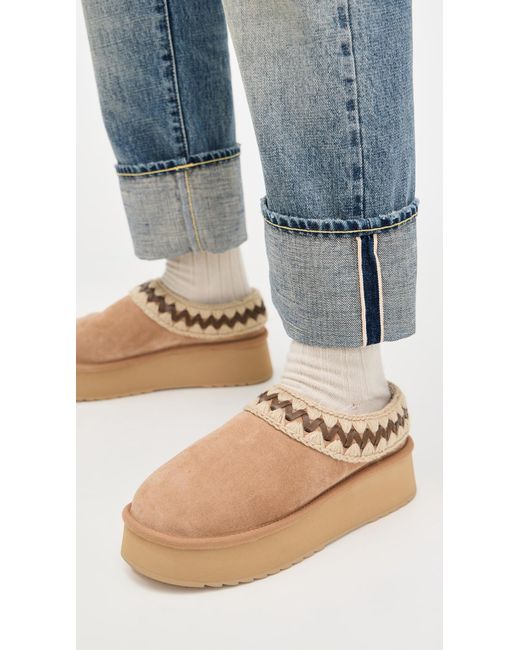 Mou Natural Platform Clogs