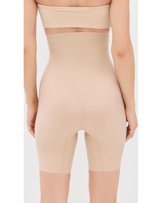 Commando Natural Zone Smoothing High Waisted Shorts