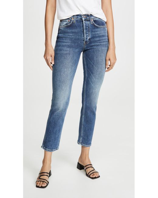 Buy Womens Blue 50s Cigarette Pants 