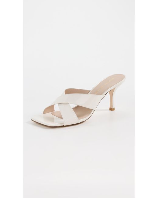 Stuart Weitzman White Dayne Slides 75Mm