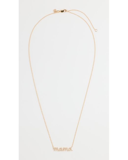 Sydney Evan White 14K Mama Script Necklace