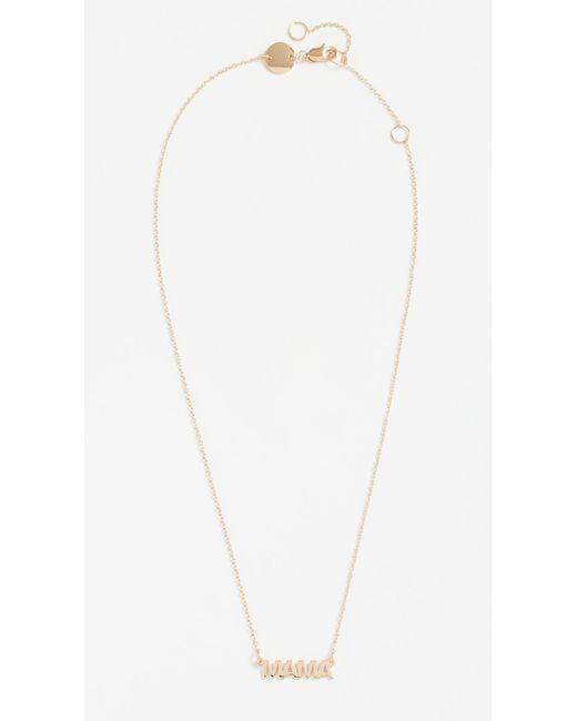 Jennifer Zeuner Mama Necklace 2025