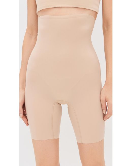 Commando Natural Zone Smoothing High Waisted Shorts