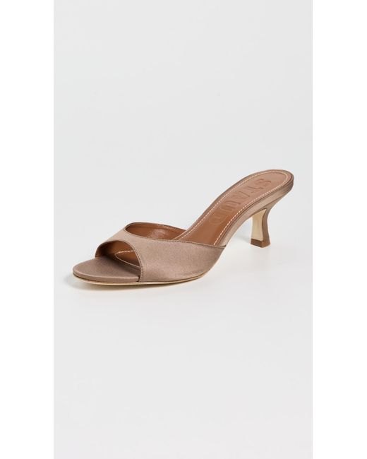 Staud Multicolor Brigitte Mules