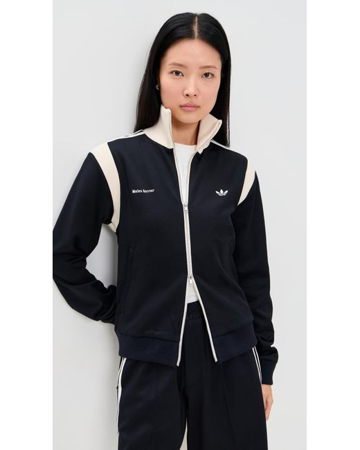 Adidas Black Knit Track Jacket