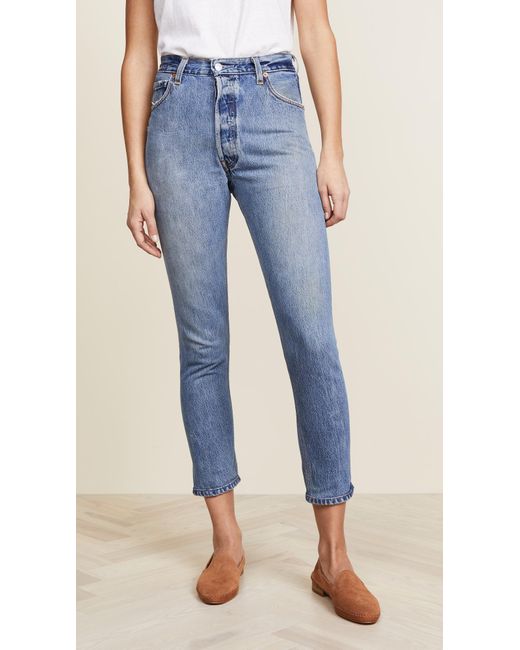 high rise ankle crop levis Off 63 