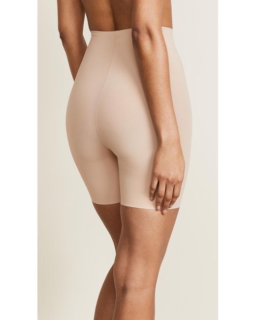 Commando Natural Classic Control Shorts