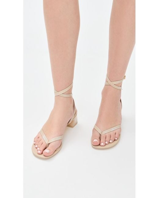 Rag & Bone White Gemma Strappy Sandals