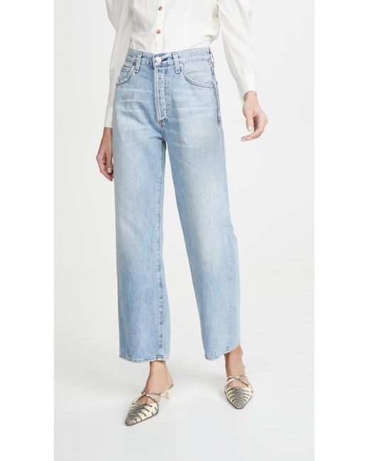 Citizens of Humanity Denim Joanna 
