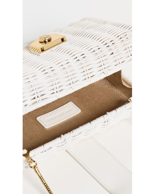 Veronica Beard White Lock Box Clutch