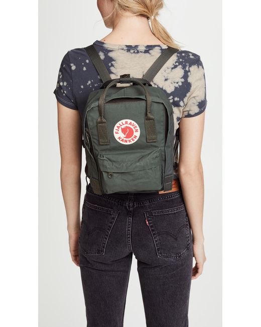 fjallraven mini forest green