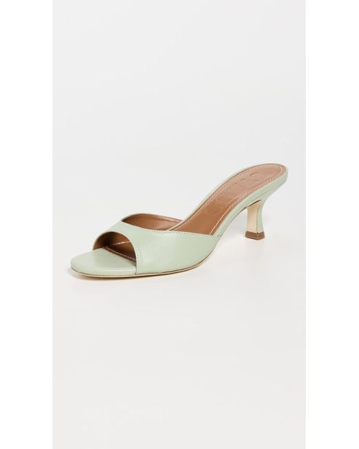 Staud Multicolor Brigitte Mules