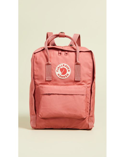 fjallraven backpack macys