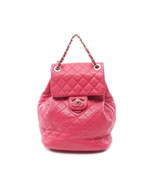Chanel Pink Matelasse Backpack Rucksack Lambskin Silver Hardware