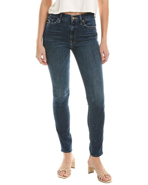 Mother Blue Denim High-waist Looker Teaming Up Skinny Jean