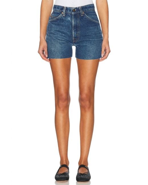 aligrace Blue Classic Relaxed Short